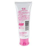 PEPEE Intimate Delight - Smooth, Sensual Lube for Lovers Water Based Lubes
